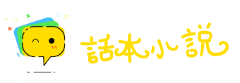 山珍海味网